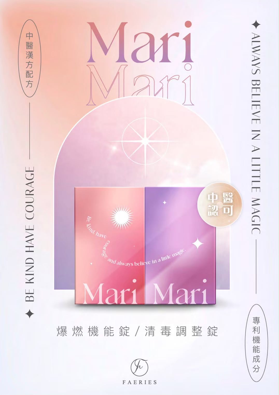 產品詳情 1